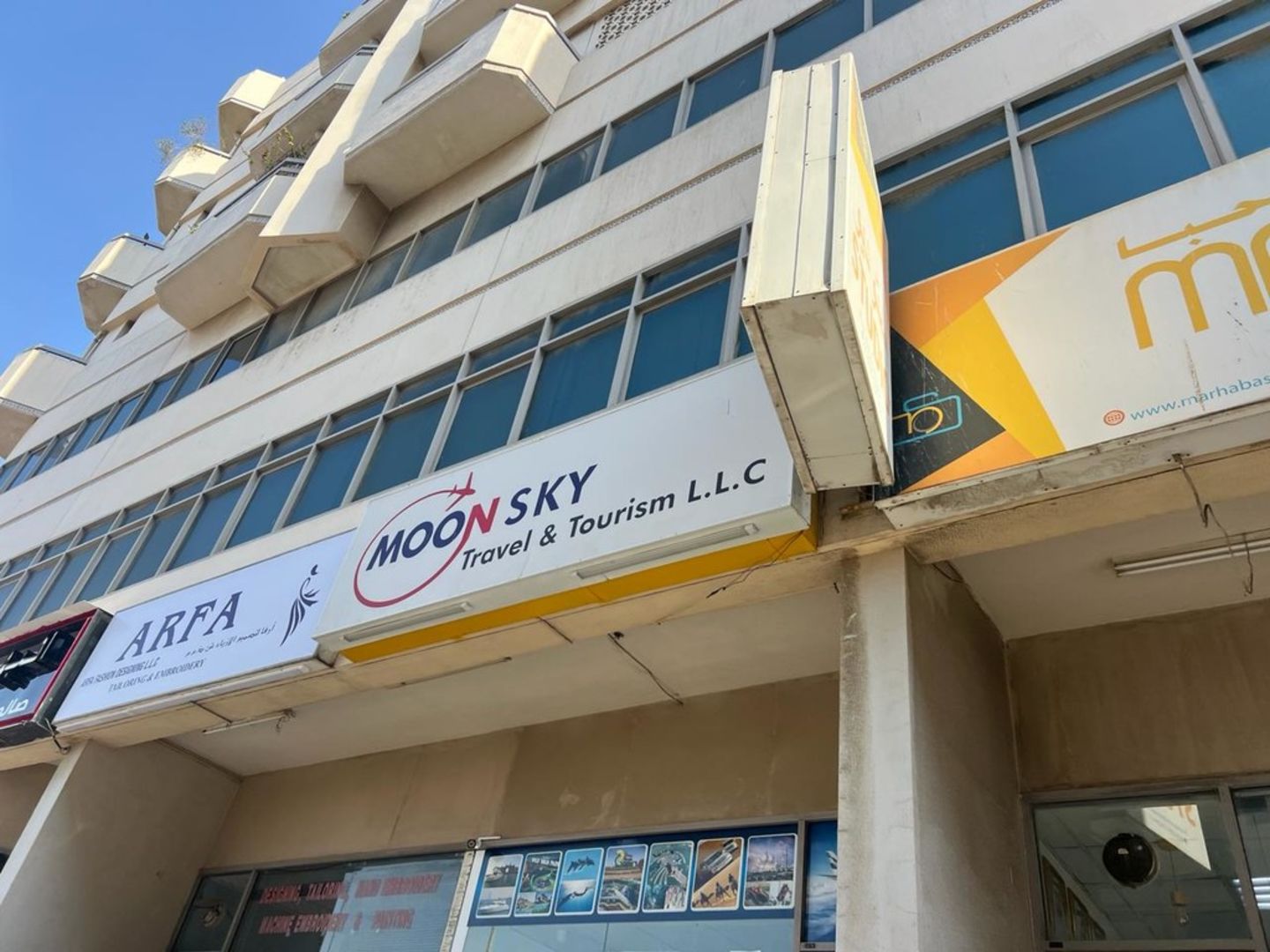 HiDubai-business-arfa-fashion-designing-home-tailoring-hor-al-anz-dubai