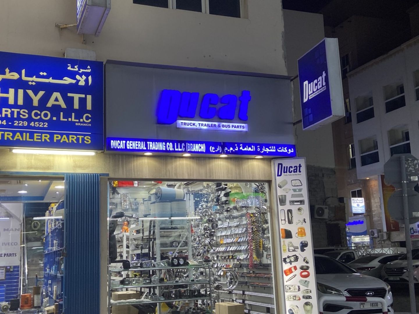 HiDubai-business-ducat-general-trading-co-transport-vehicle-services-auto-spare-parts-accessories-naif-dubai