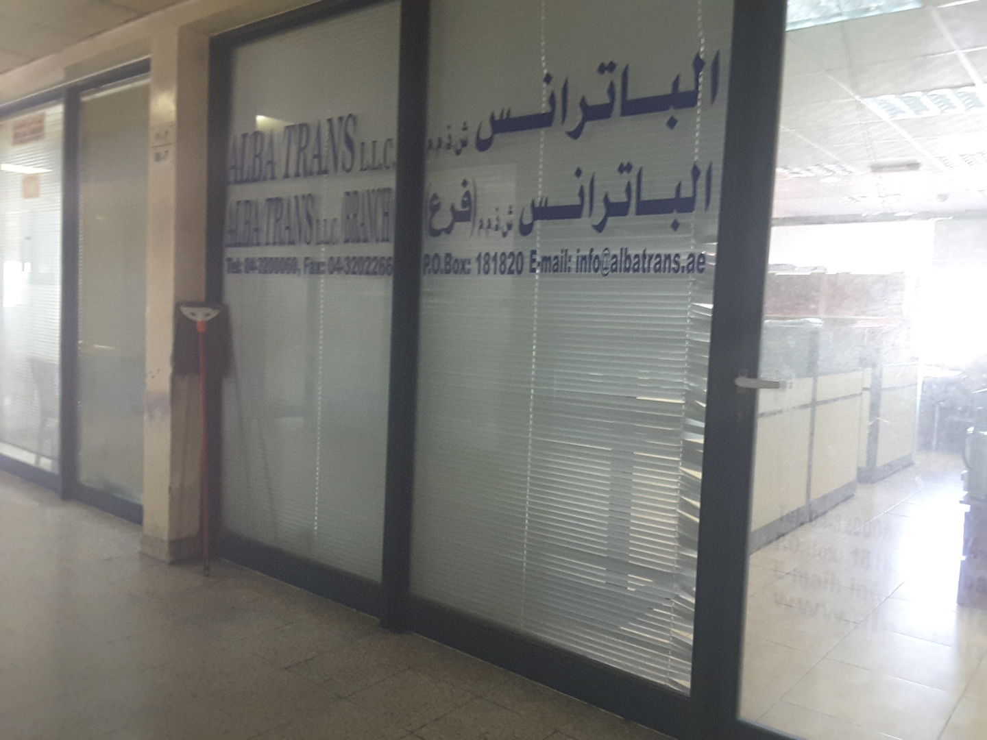 HiDubai-business-albatrans-shipping-logistics-road-cargo-services-ras-al-khor-industrial-3-dubai-4