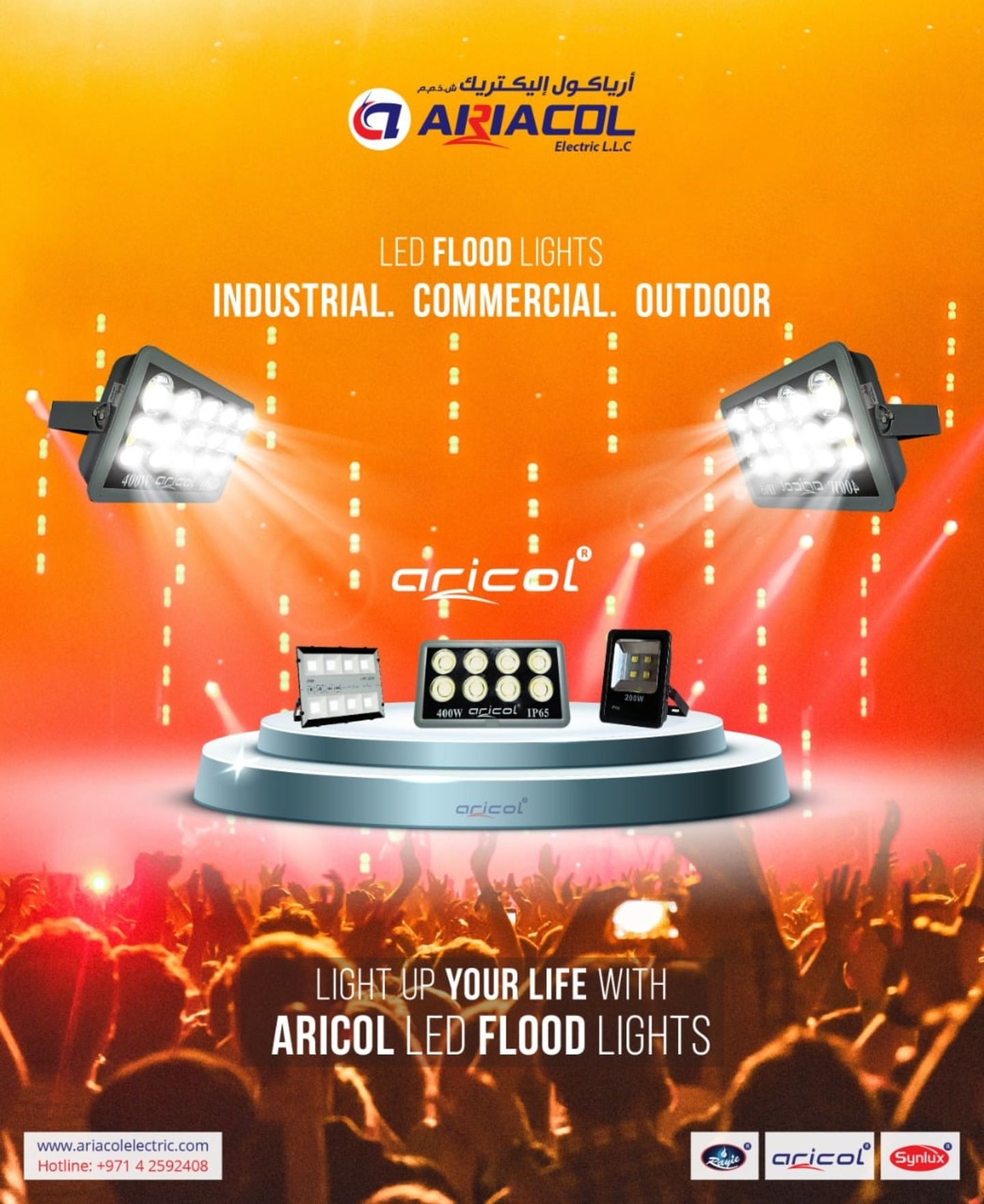 HiDubai-business-aricol-electricals-home-lighting-and-bulbs-al-qusais-industrial-4-dubai