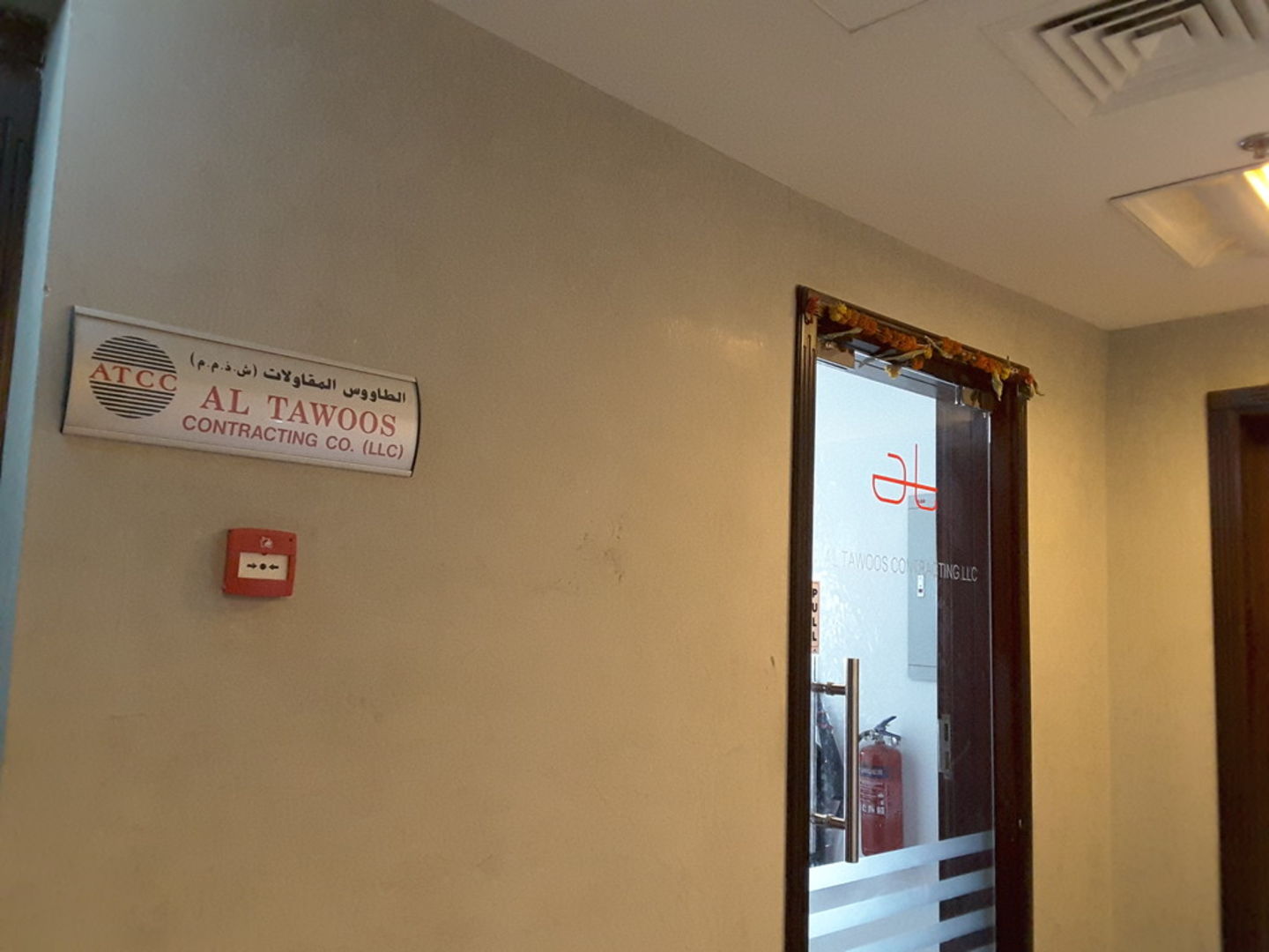 Al Tawoos Contracting(Construction & Renovation) in Dubai Silicon Oasis ...