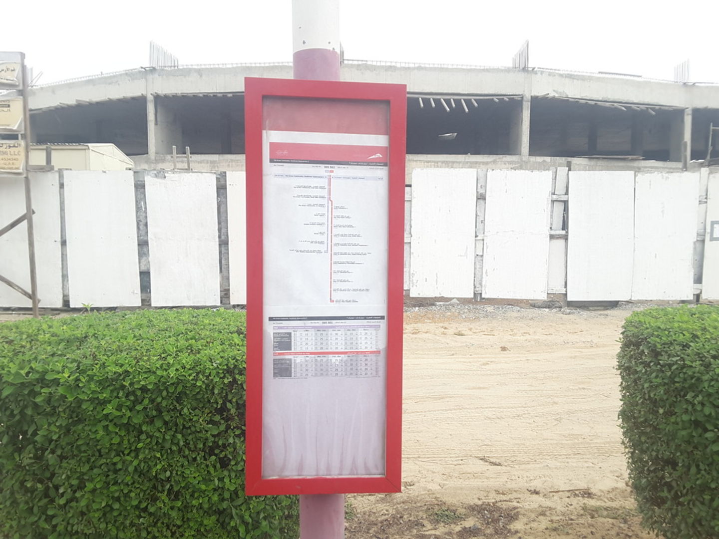 HiDubai-business-the-green-community-choithram-supermarket-2-bus-stop-transport-vehicle-services-public-transport-dubai-investment-park-2-dubai-2