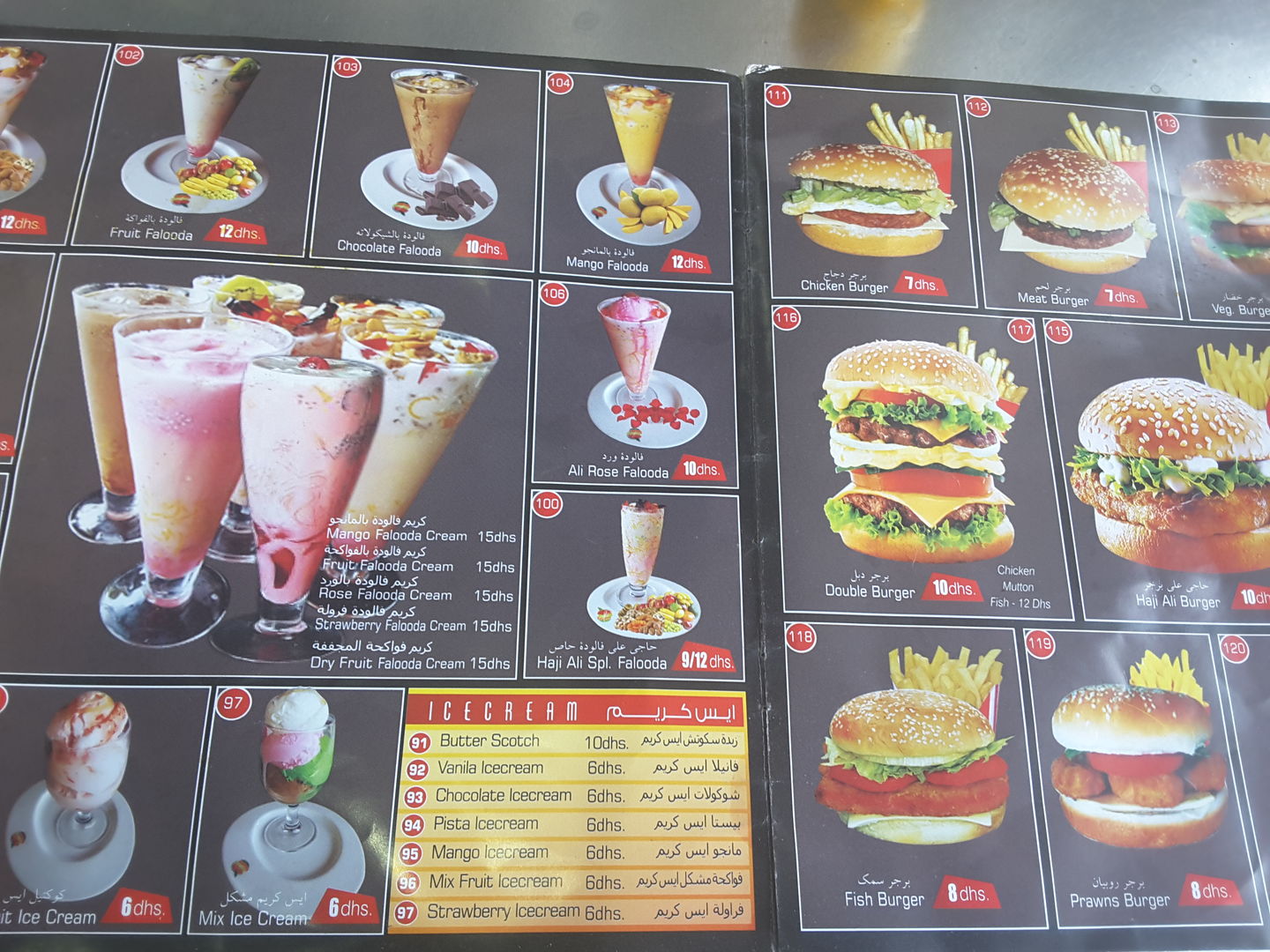 HiDubai-business-taste-for-you-restaurant-food-beverage-cafeterias-naif-dubai-2