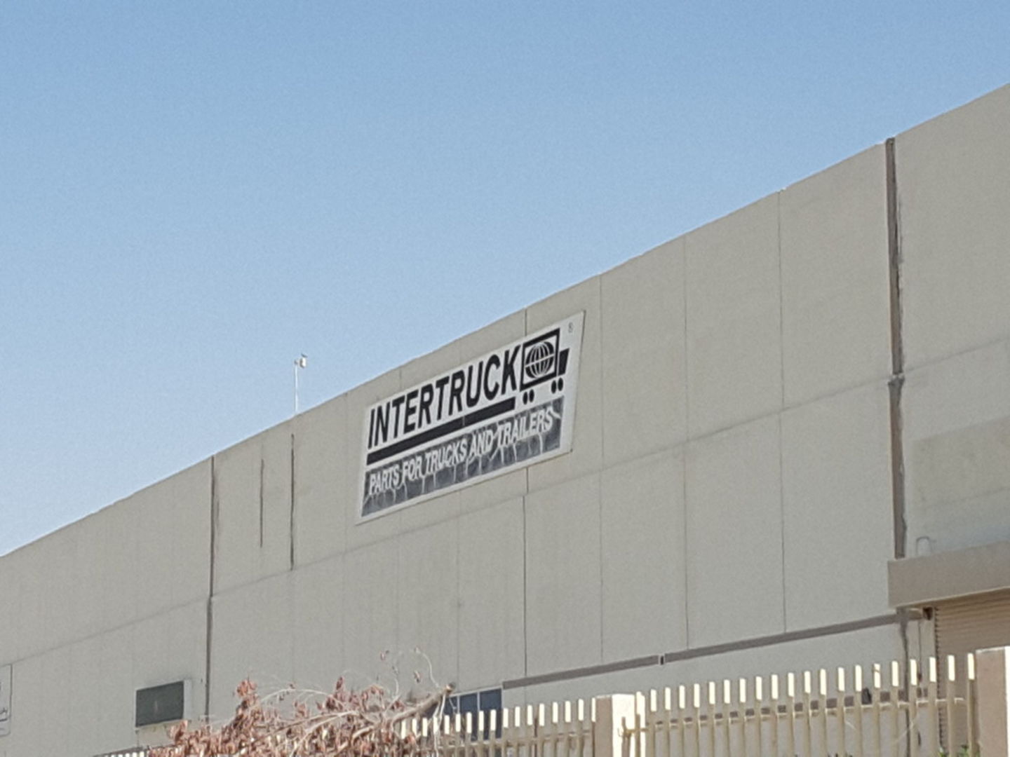 HiDubai-business-intertruck-mena-transport-vehicle-services-heavy-vehicles-sales-services-dubai-investment-park-2-dubai-2