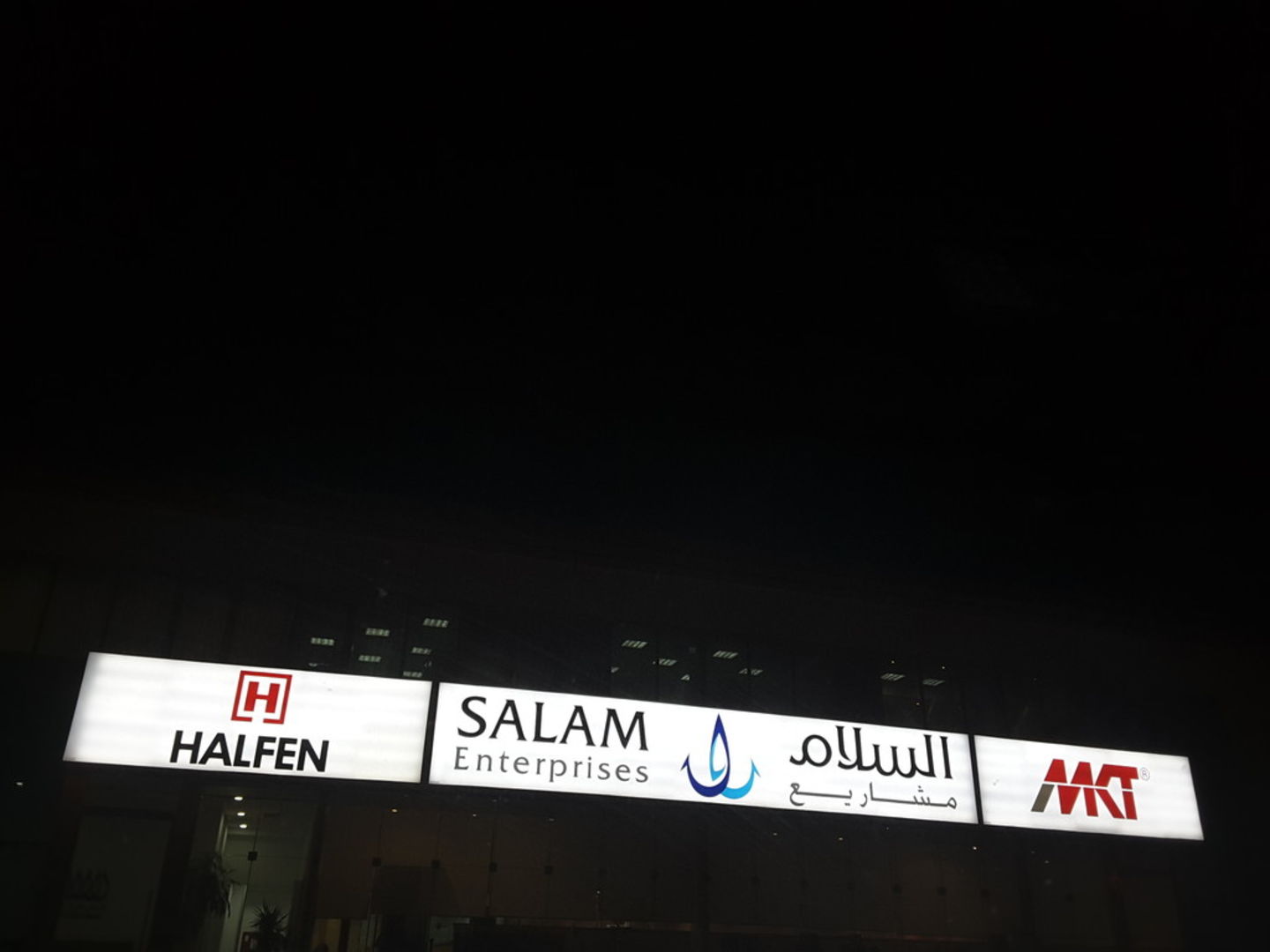 HiDubai-business-salam-enterprises-b2b-services-distributors-wholesalers-nad-al-hammar-dubai-2