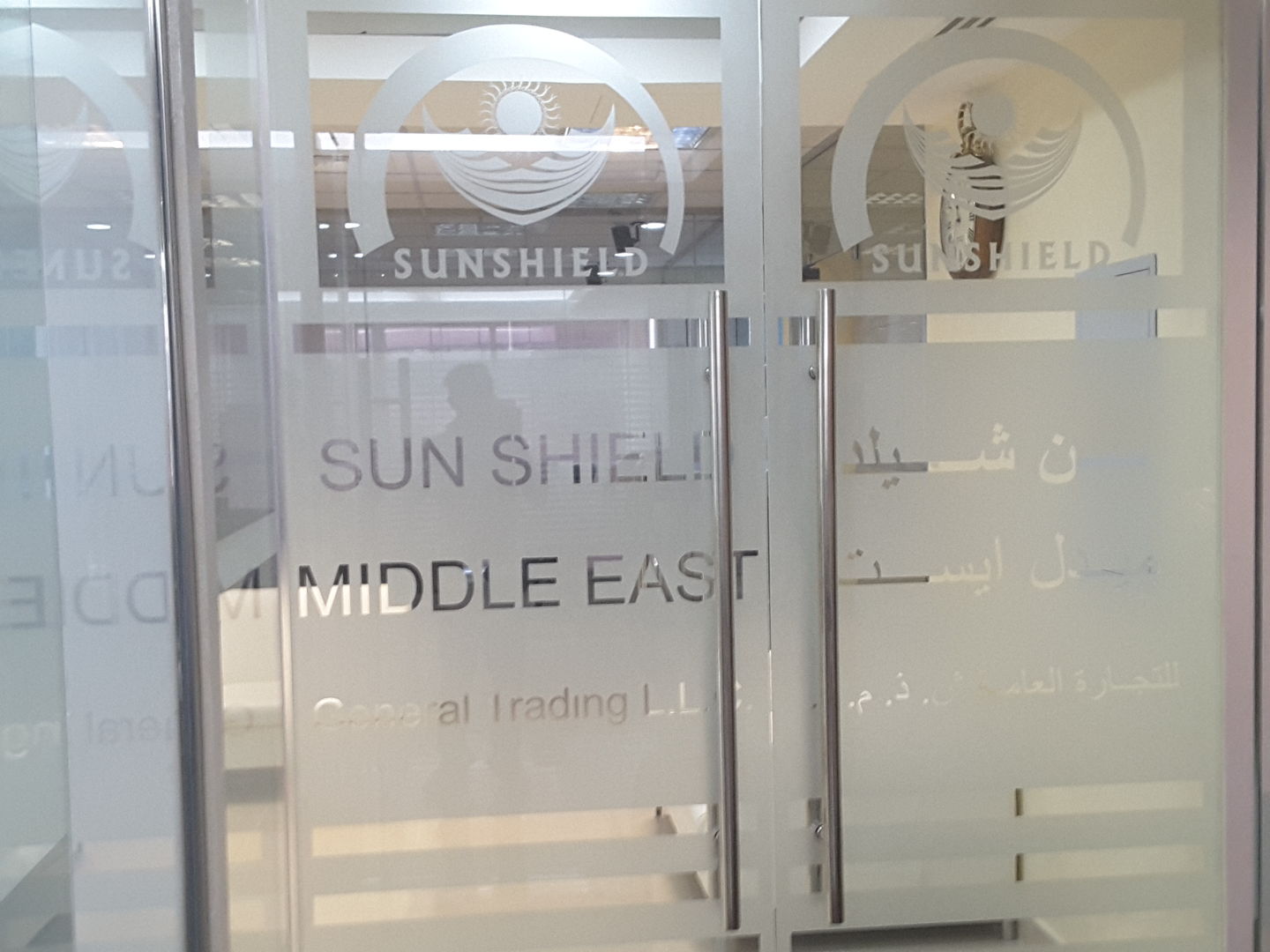 HiDubai-business-sun-shield-middle-east-general-trading-b2b-services-distributors-wholesalers-riggat-al-buteen-dubai-2