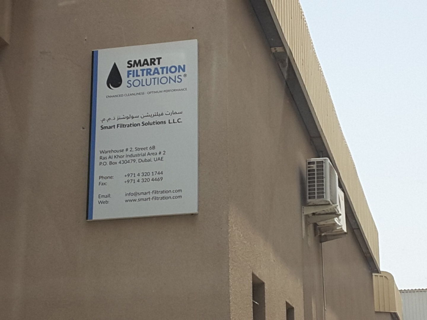 Smart Filtration Solutions(Environmental & Agricultural Companies) in