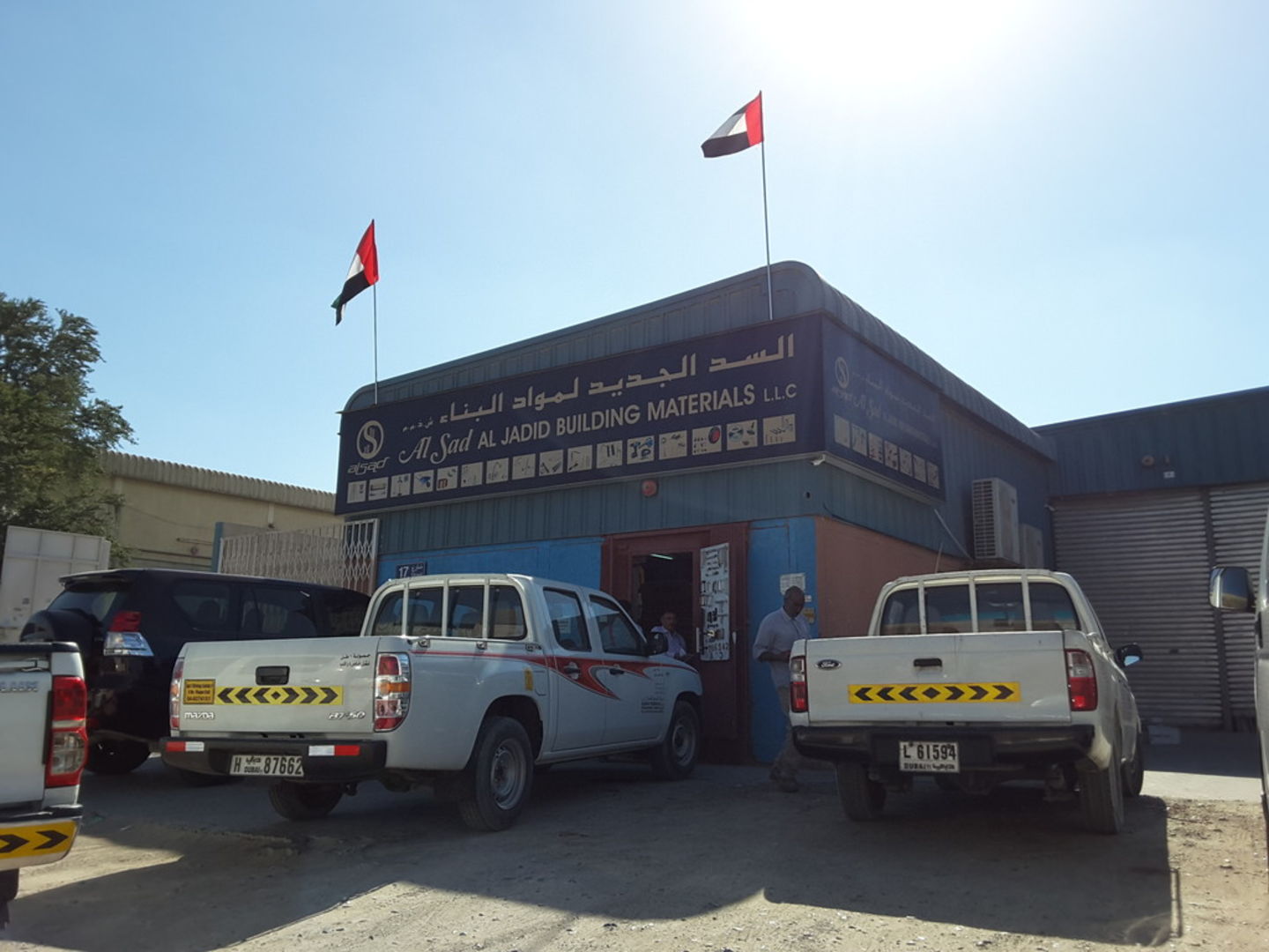 HiDubai-business-al-sad-al-jadid-building-materials-construction-heavy-industries-construction-renovation-al-quoz-industrial-4-dubai-2