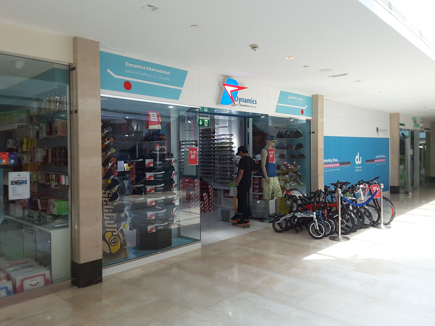 HiDubai-business-dynamics-international-general-trading-shopping-hobby-shops-business-bay-dubai