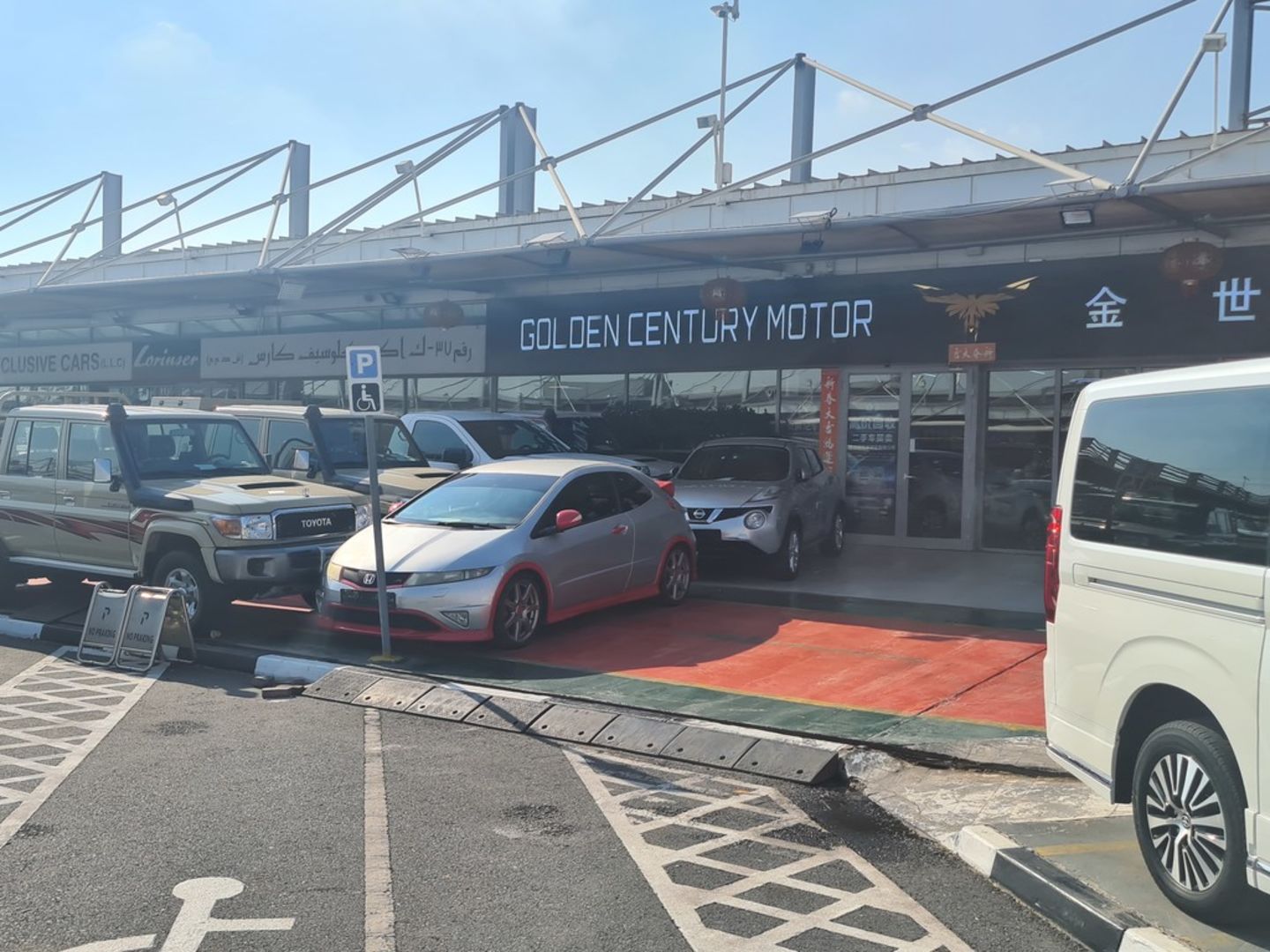 HiDubai-business-golden-century-motors-trading-transport-vehicle-services-used-car-dealers-ras-al-khor-industrial-3-dubai