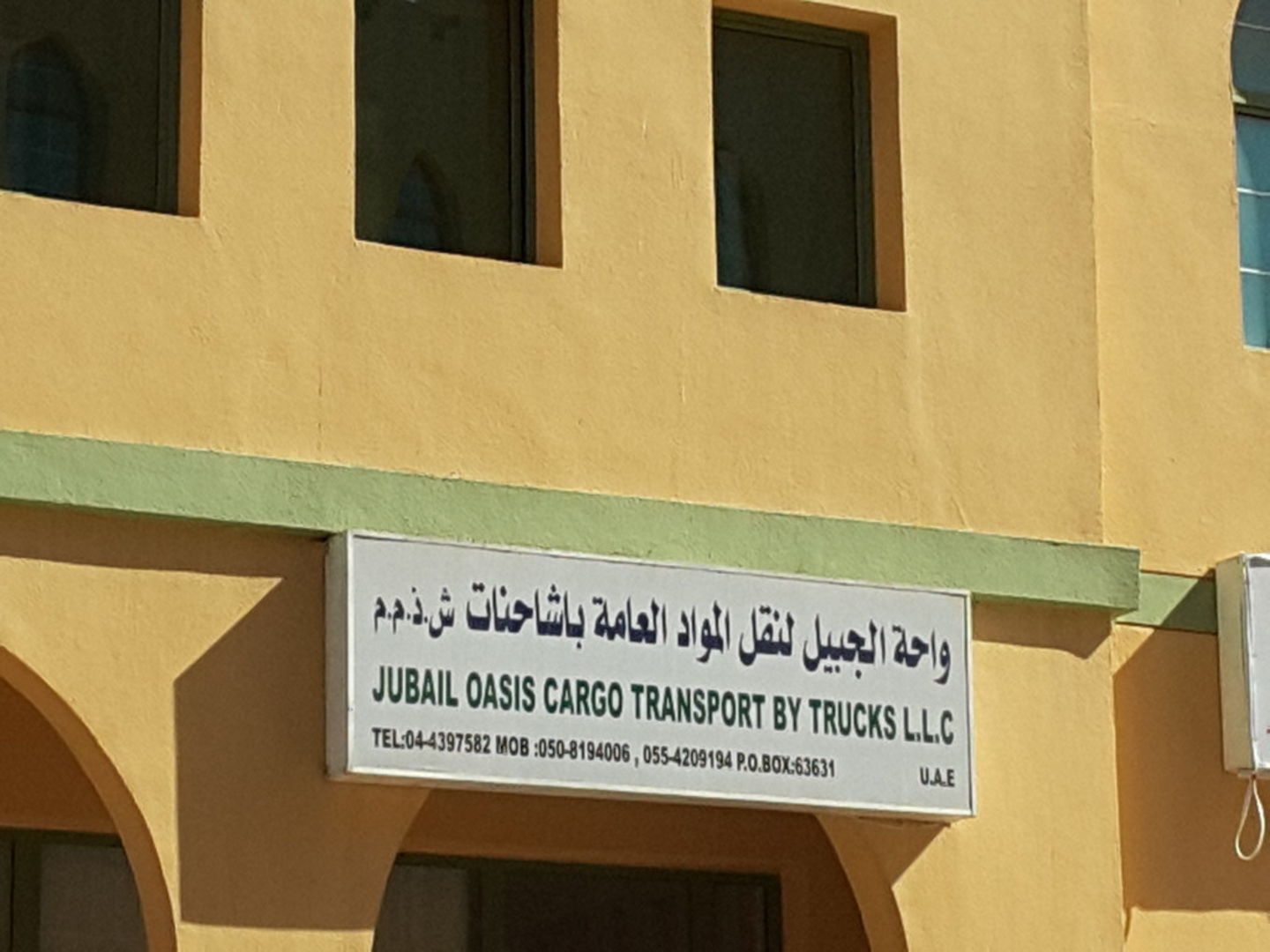 HiDubai-business-jubail-oasis-cargo-transport-by-trucks-shipping-logistics-road-cargo-services-international-city-warsan-1-dubai