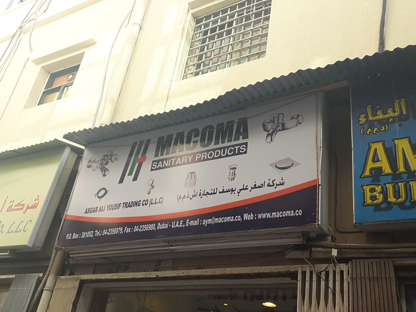 HiDubai-business-asgar-ali-yousuf-trading-home-hardware-fittings-al-sabkha-dubai-2