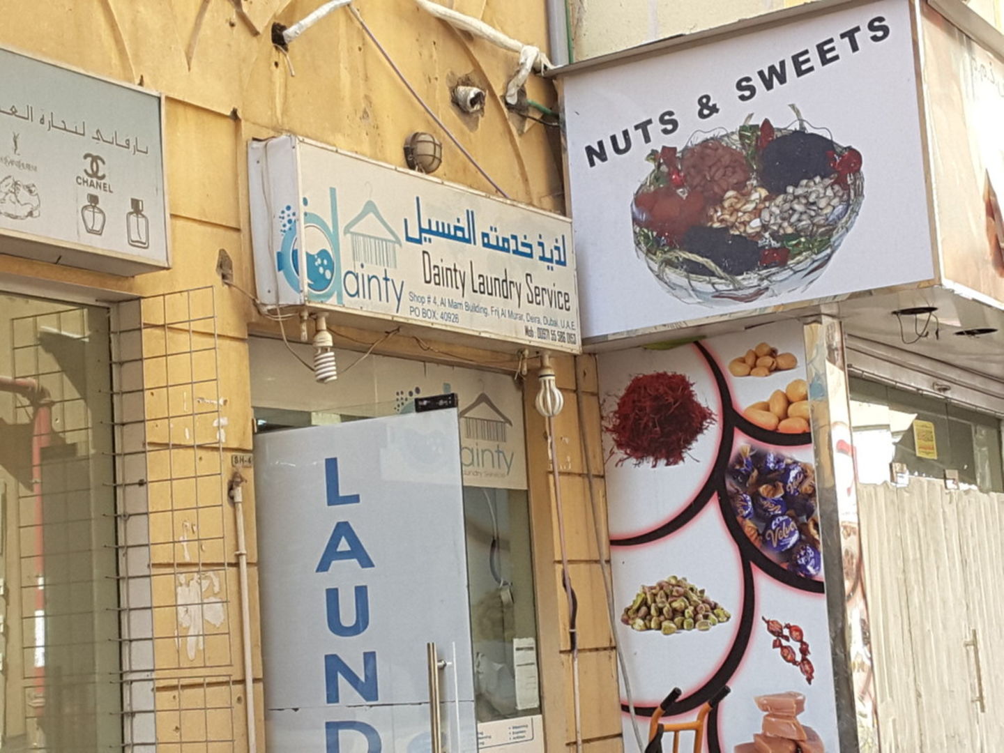 HiDubai-business-dainty-laundry-home-laundry-al-murar-dubai-5