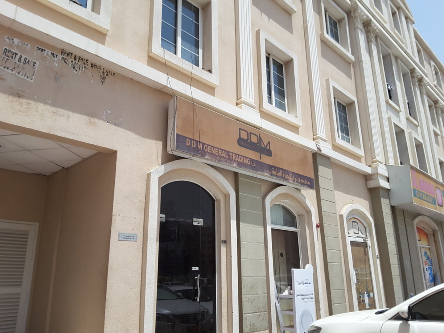 HiDubai-business-d-d-m-general-trading-b2b-services-distributors-wholesalers-international-city-warsan-1-dubai-2