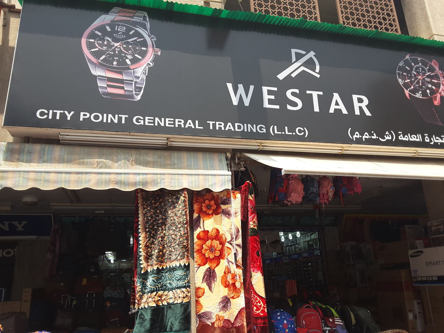 HiDubai-business-city-point-general-trading-shopping-fashion-accessories-al-fahidi-al-souq-al-kabeer-dubai