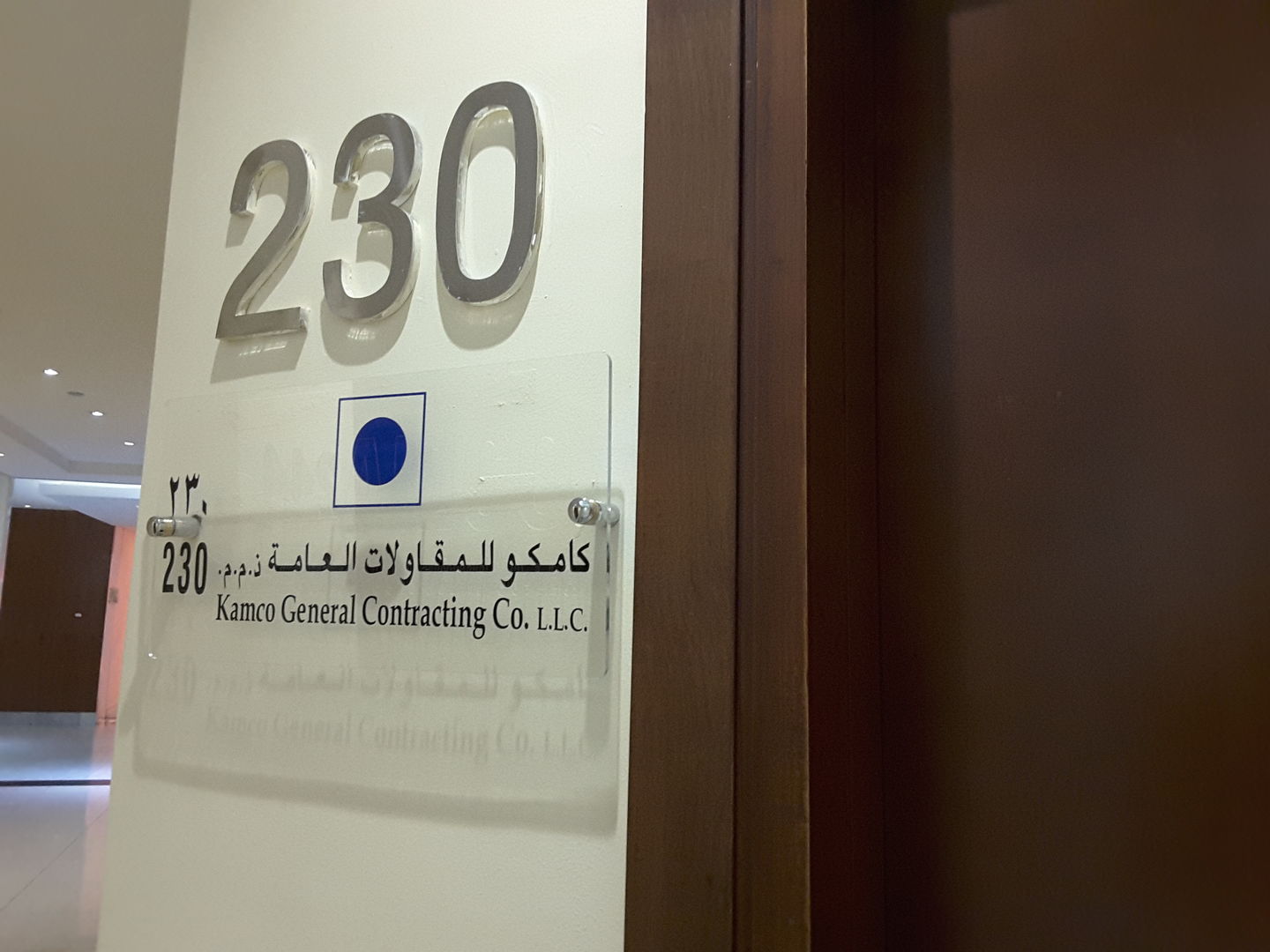 HiDubai-business-kamco-general-contracting-b2b-services-engineering-consultants-green-community-dubai-investment-park-1-dubai-2