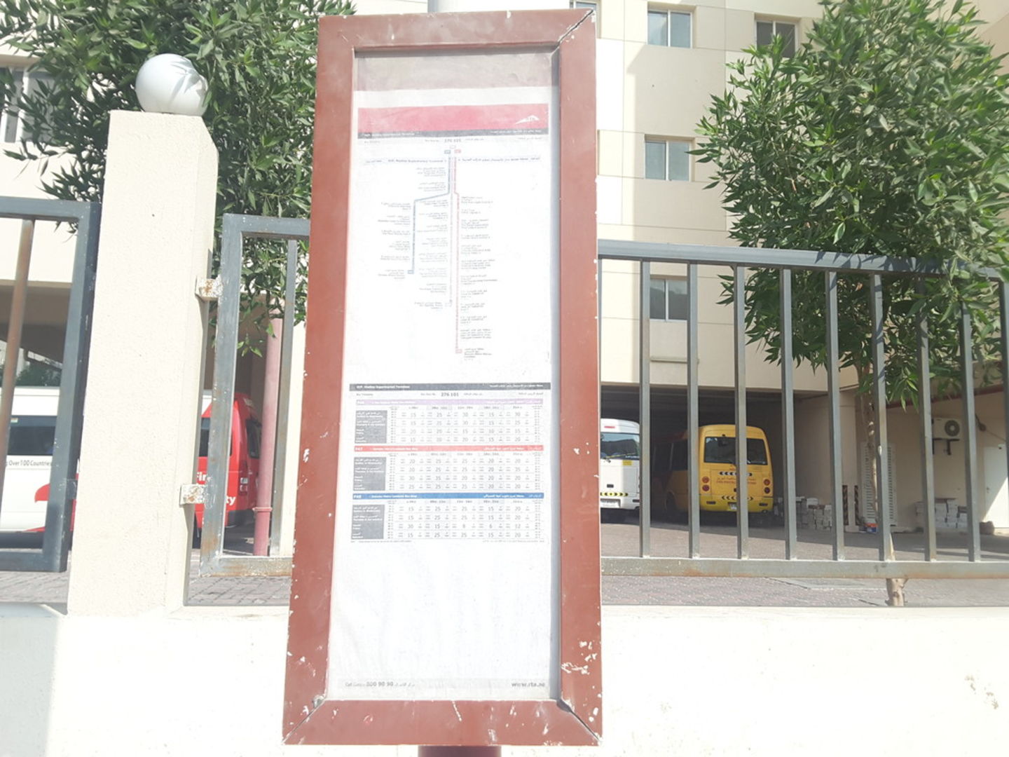 HiDubai-business-dip-madina-supermarket-terminus-bus-stop-transport-vehicle-services-public-transport-dubai-investment-park-2-dubai-2