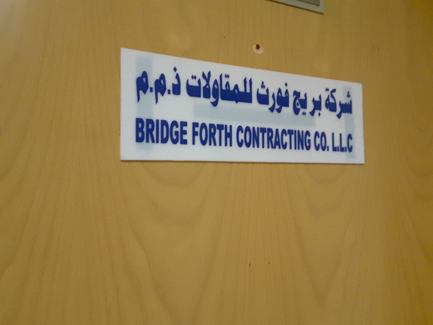 HiDubai-business-bridge-forth-contracting-construction-heavy-industries-construction-renovation-business-bay-dubai-2
