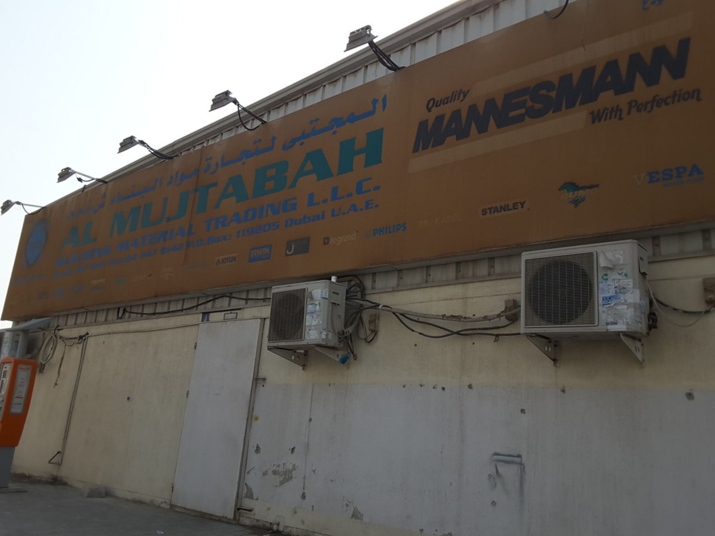 HiDubai-business-al-mujtabah-building-material-trading-construction-heavy-industries-construction-renovation-al-quoz-industrial-3-dubai-2