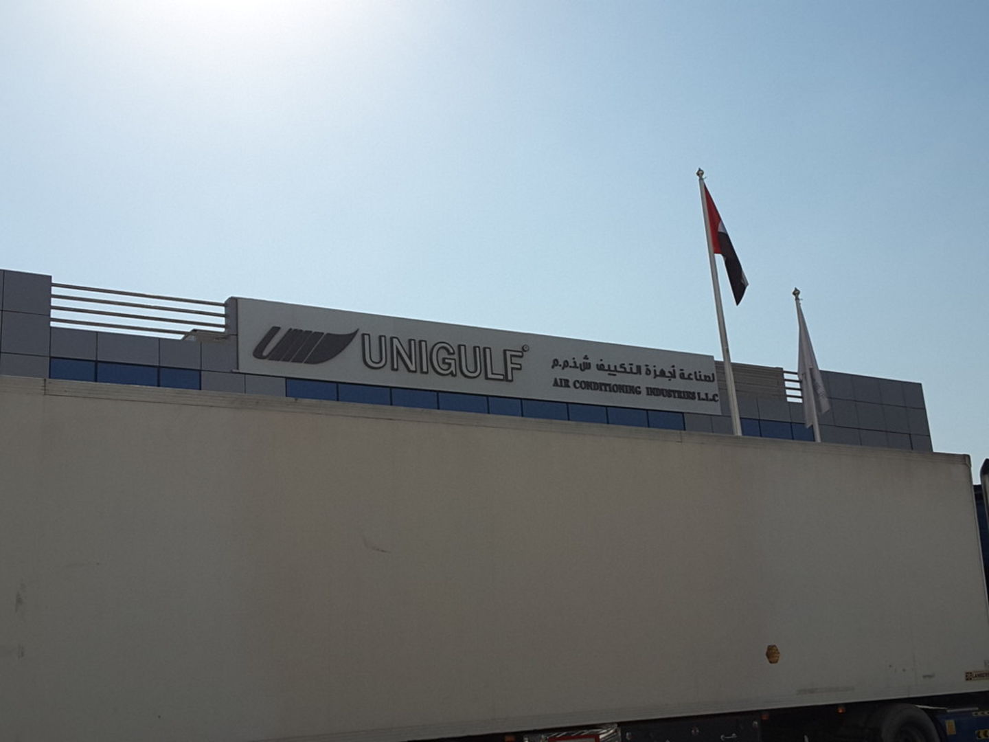 HiDubai-business-uni-gulf-airconditioning-industries-b2b-services-construction-building-material-trading-dubai-investment-park-2-dubai-2