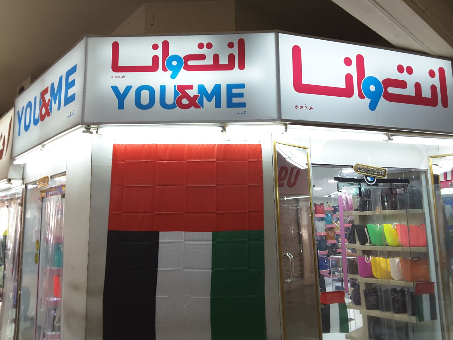 HiDubai-business-you-me-shopping-fashion-accessories-al-karama-dubai-2