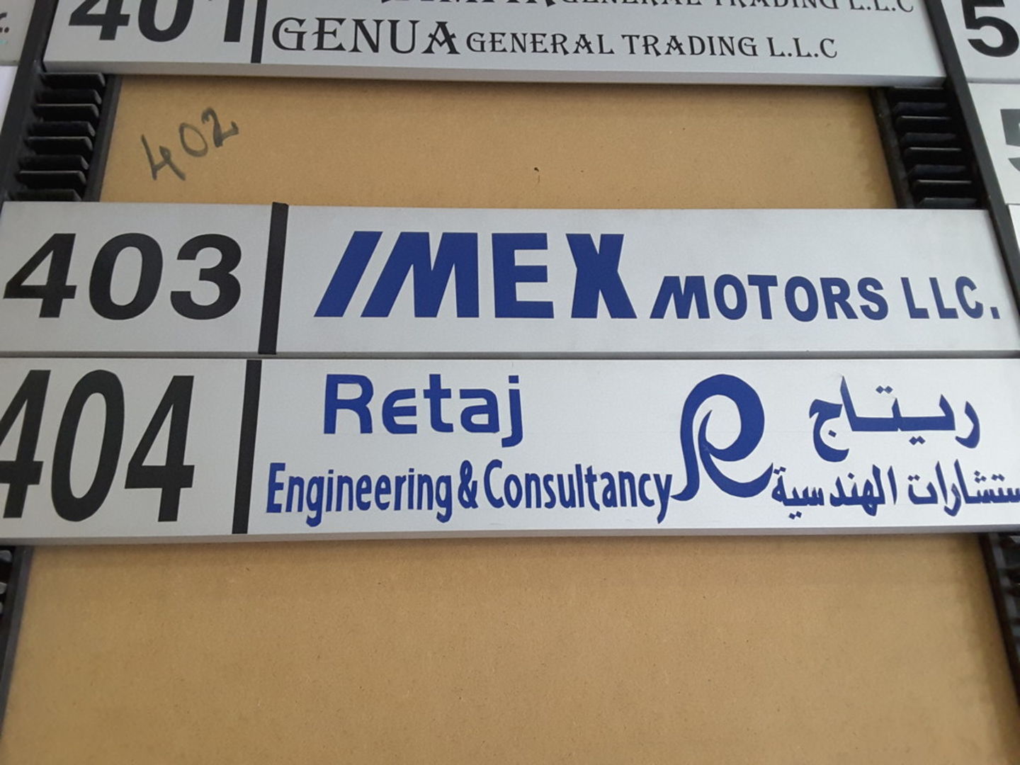 HiDubai-business-imex-motors-transport-vehicle-services-auto-spare-parts-accessories-al-khabaisi-dubai-2