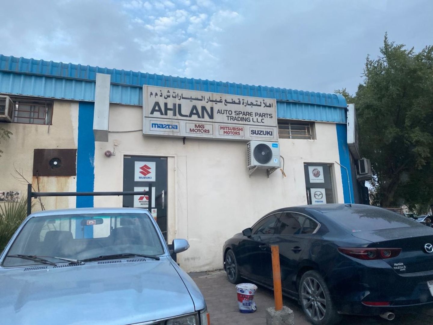 HiDubai-business-ahlan-auto-spare-parts-trading-transport-vehicle-services-auto-spare-parts-accessories-al-qusais-industrial-1-dubai