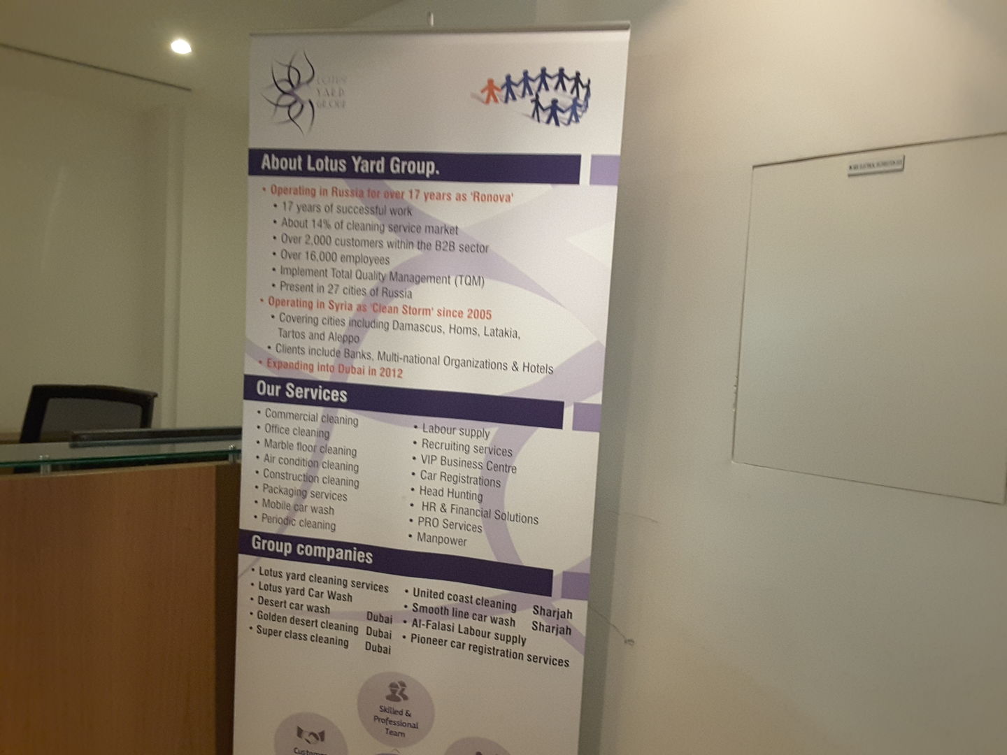 HiDubai-business-lotus-yard-car-wash-home-cleaning-services-business-bay-dubai-2