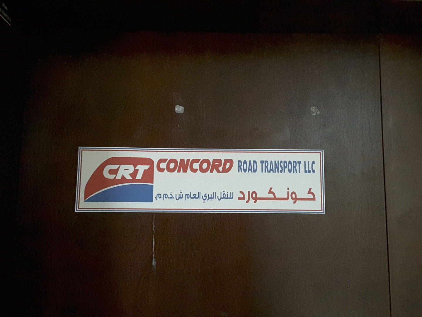 HiDubai-business-concord-road-transport-shipping-logistics-road-cargo-services-green-community-dubai-investment-park-1-dubai-2