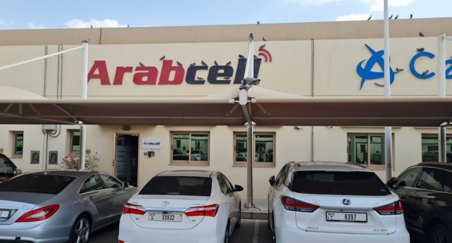HiDubai-business-arabcell-fzco-b2b-services-distributors-wholesalers-dubai-airport-free-zone-dubai-international-airport-dubai