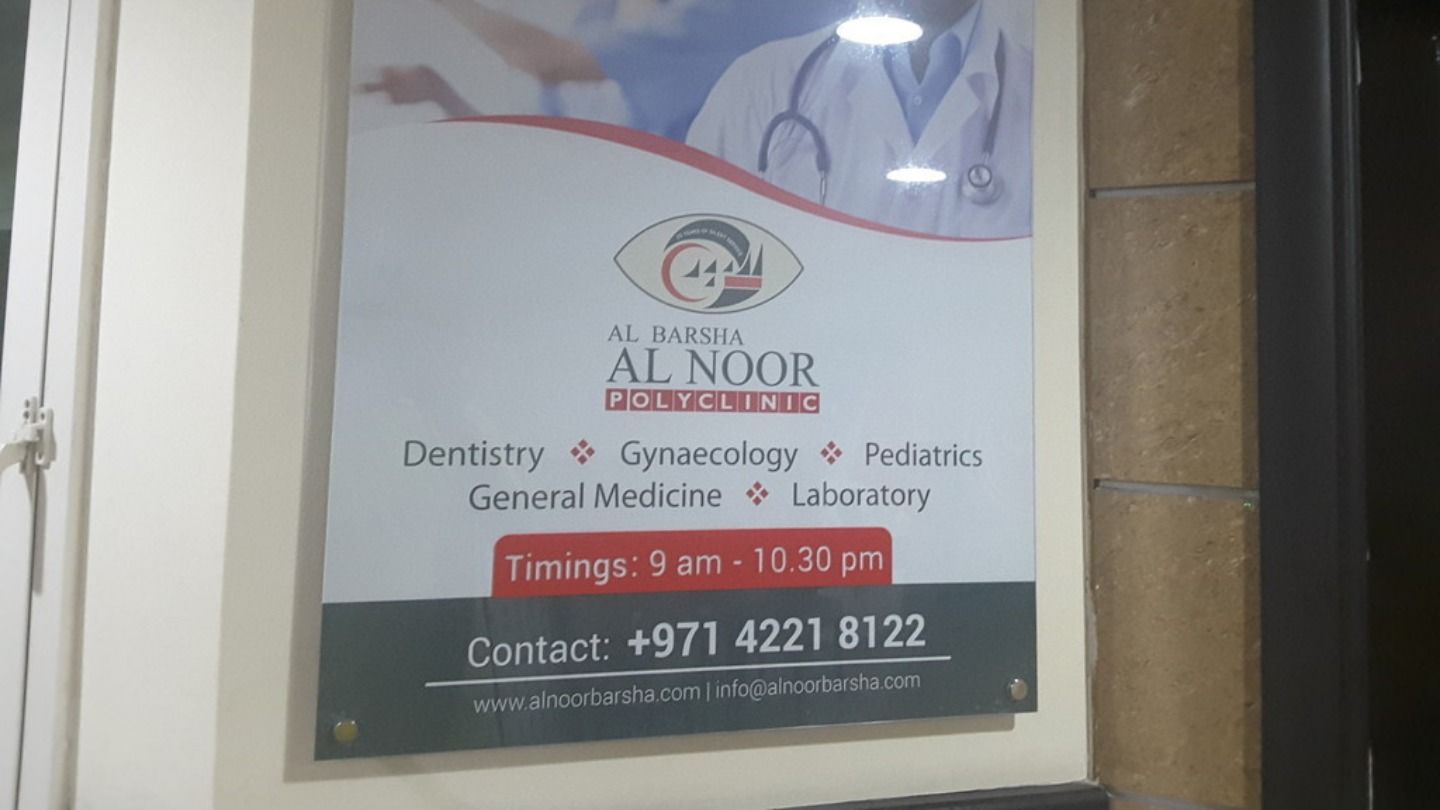 HiDubai-business-al-barsha-al-noor-polyclinic-beauty-wellness-health-hospitals-clinics-al-barsha-1-dubai-2