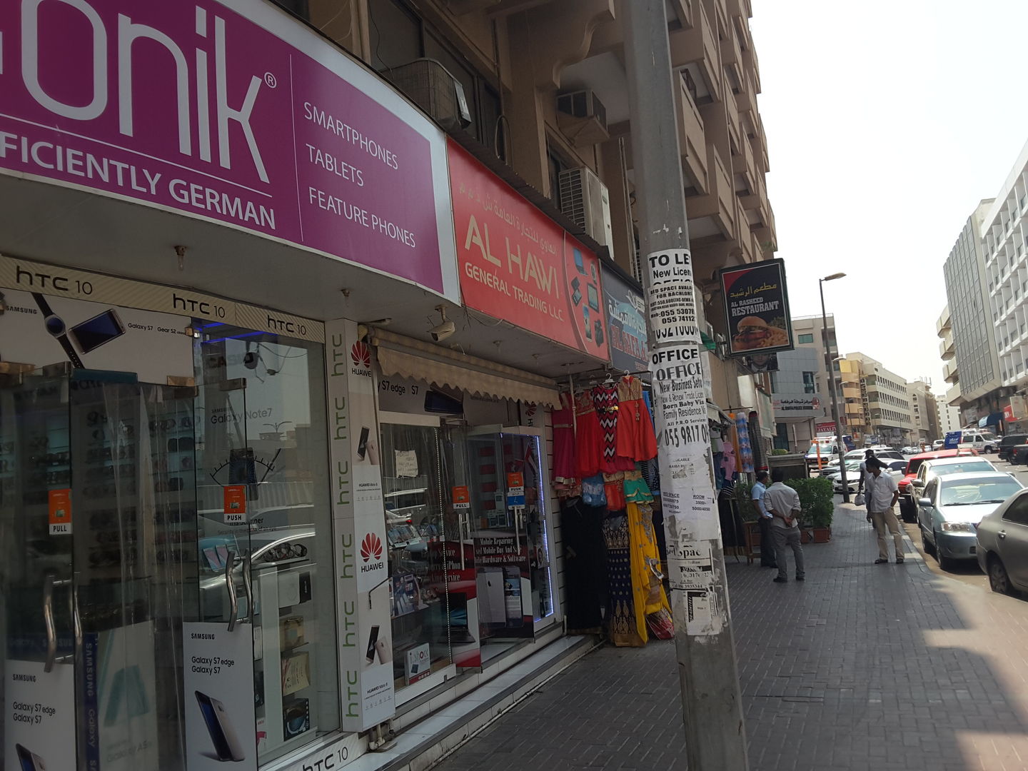 HiDubai-business-al-hawi-general-trading-shopping-consumer-electronics-al-fahidi-al-souq-al-kabeer-dubai