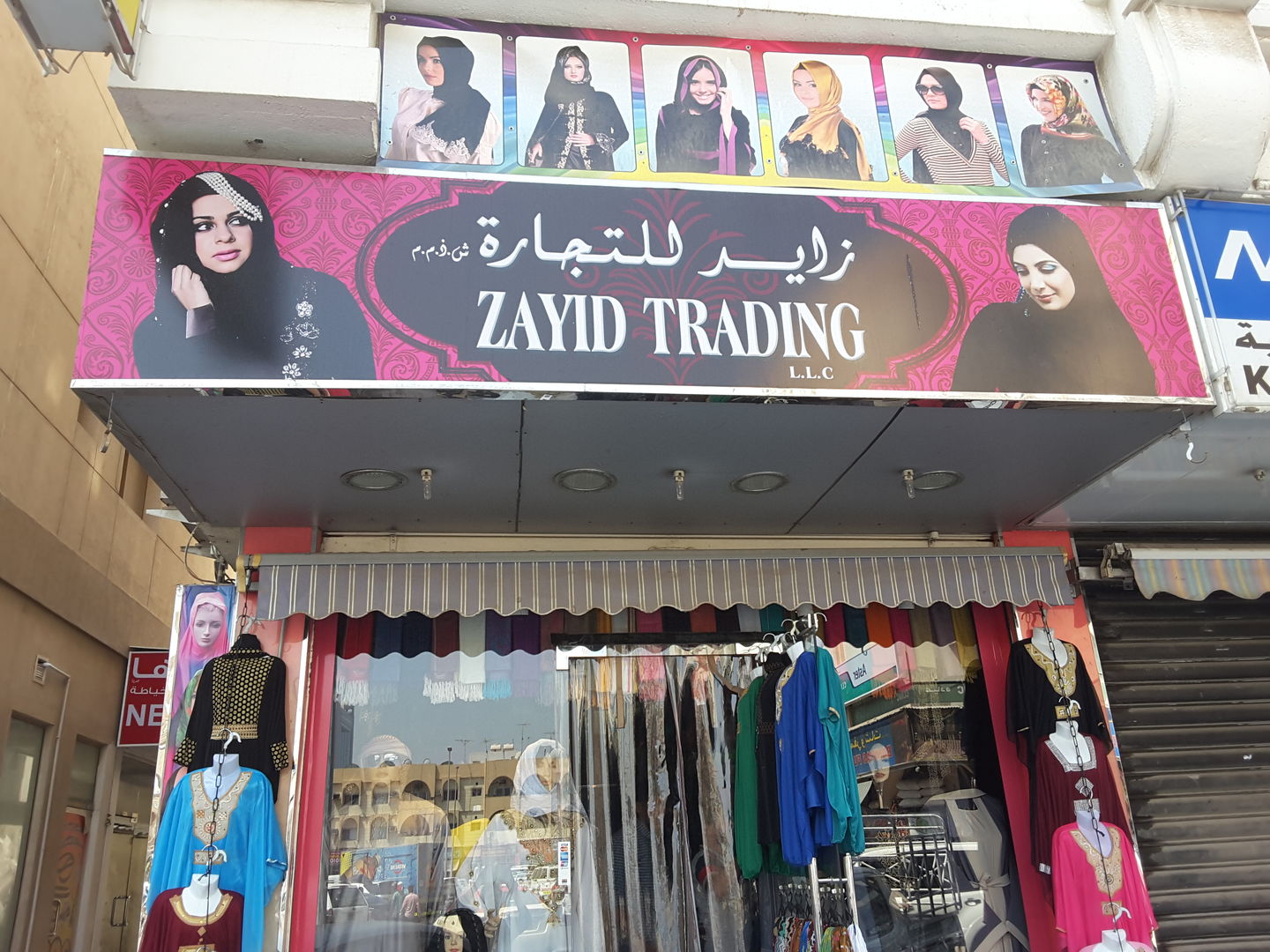 HiDubai-business-zayid-trading-shopping-apparel-al-satwa-dubai-2
