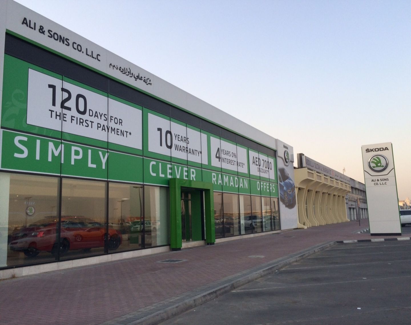 HiDubai-business-skoda-ali-and-sons-company-transport-vehicle-services-car-showrooms-service-centres-al-khabaisi-dubai-2