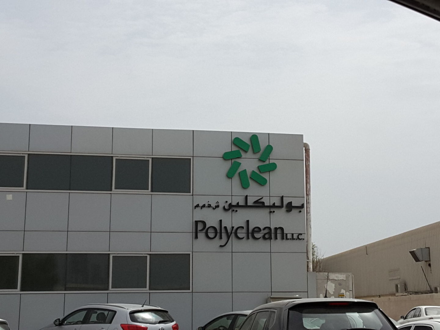 HiDubai-business-polyclean-home-cleaning-services-al-quoz-3-dubai