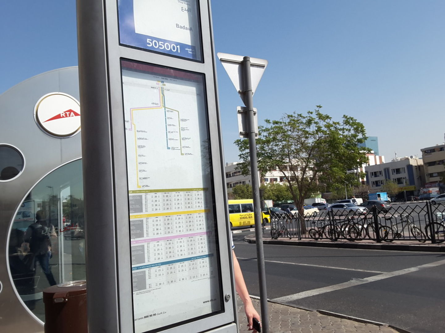 HiDubai-business-bada-a-bus-stop-transport-vehicle-services-public-transport-al-satwa-dubai-2