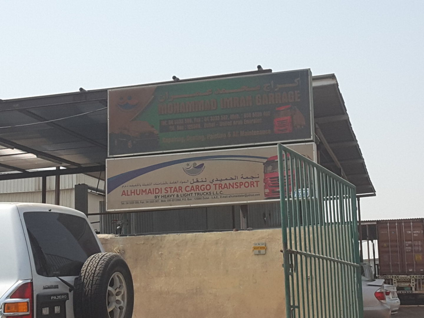 HiDubai-business-mohammad-imran-garrage-transport-vehicle-services-car-assistance-repair-ras-al-khor-industrial-2-dubai-2