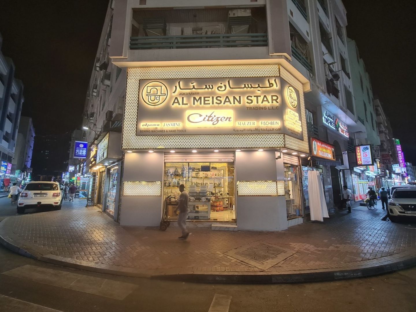 HiDubai-business-al-meisan-star-trading-construction-heavy-industries-heavy-equipment-machinery-ayal-nasir-dubai