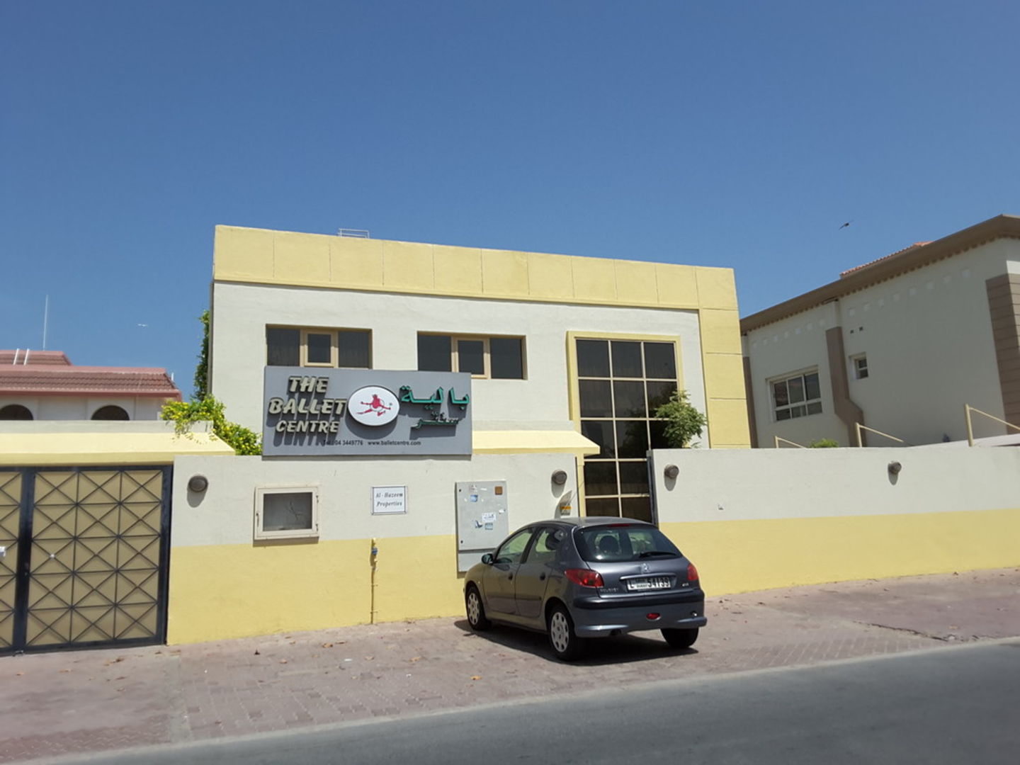 The Ballet Centre(Hobby Centres) in Jumeirah 1, Dubai HiDubai