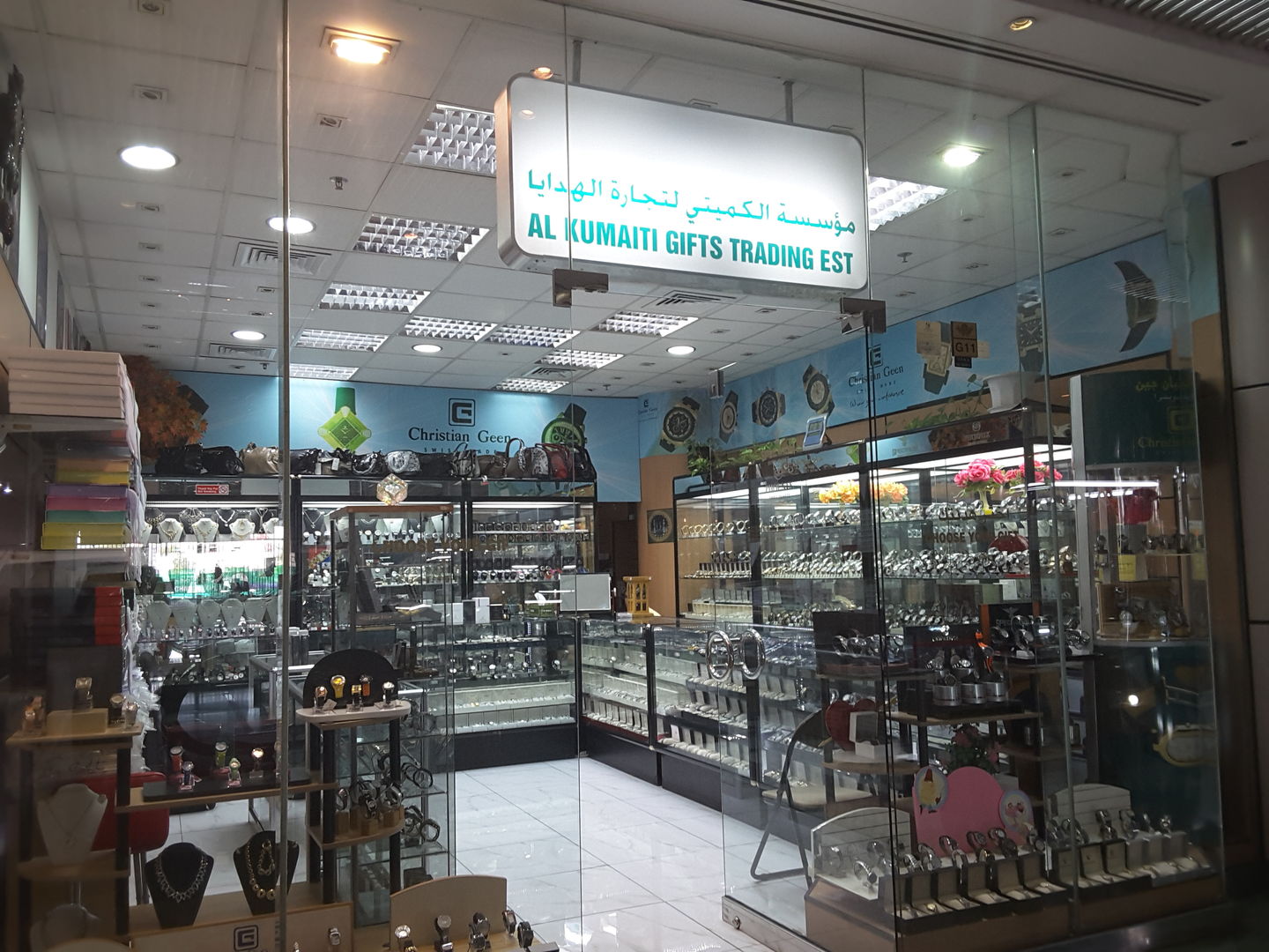 HiDubai-business-al-kumaiti-gifts-trading-shopping-watches-eyewear-al-muraqqabat-dubai-2