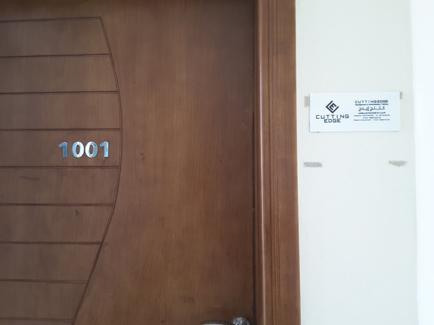 Cutting Edge Management & Administration Training(Training & Learning