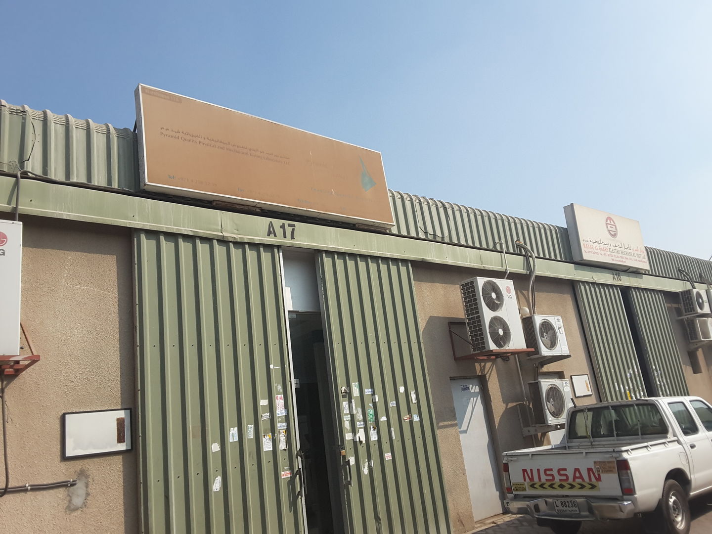 HiDubai-business-pyramid-quality-physical-mechanical-testing-laboratory-b2b-services-safety-security-al-qusais-industrial-1-dubai-2