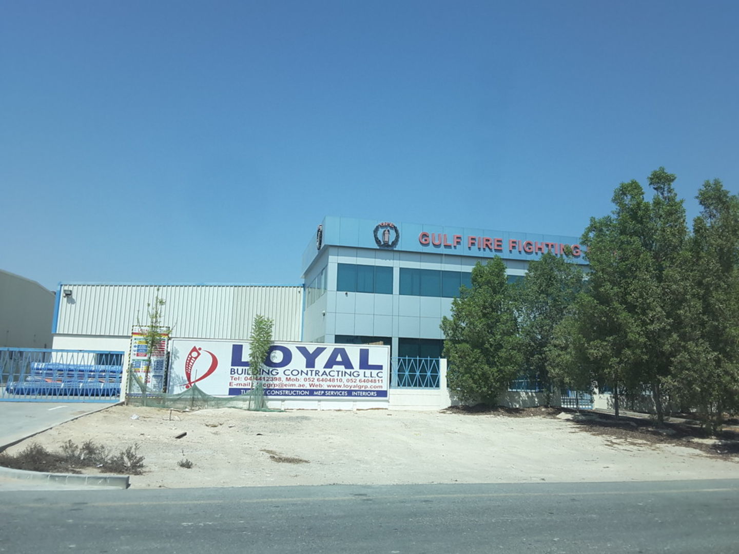 Gulf Fire Fighting Equipment(Distributors & Wholesalers) in Jebel Ali