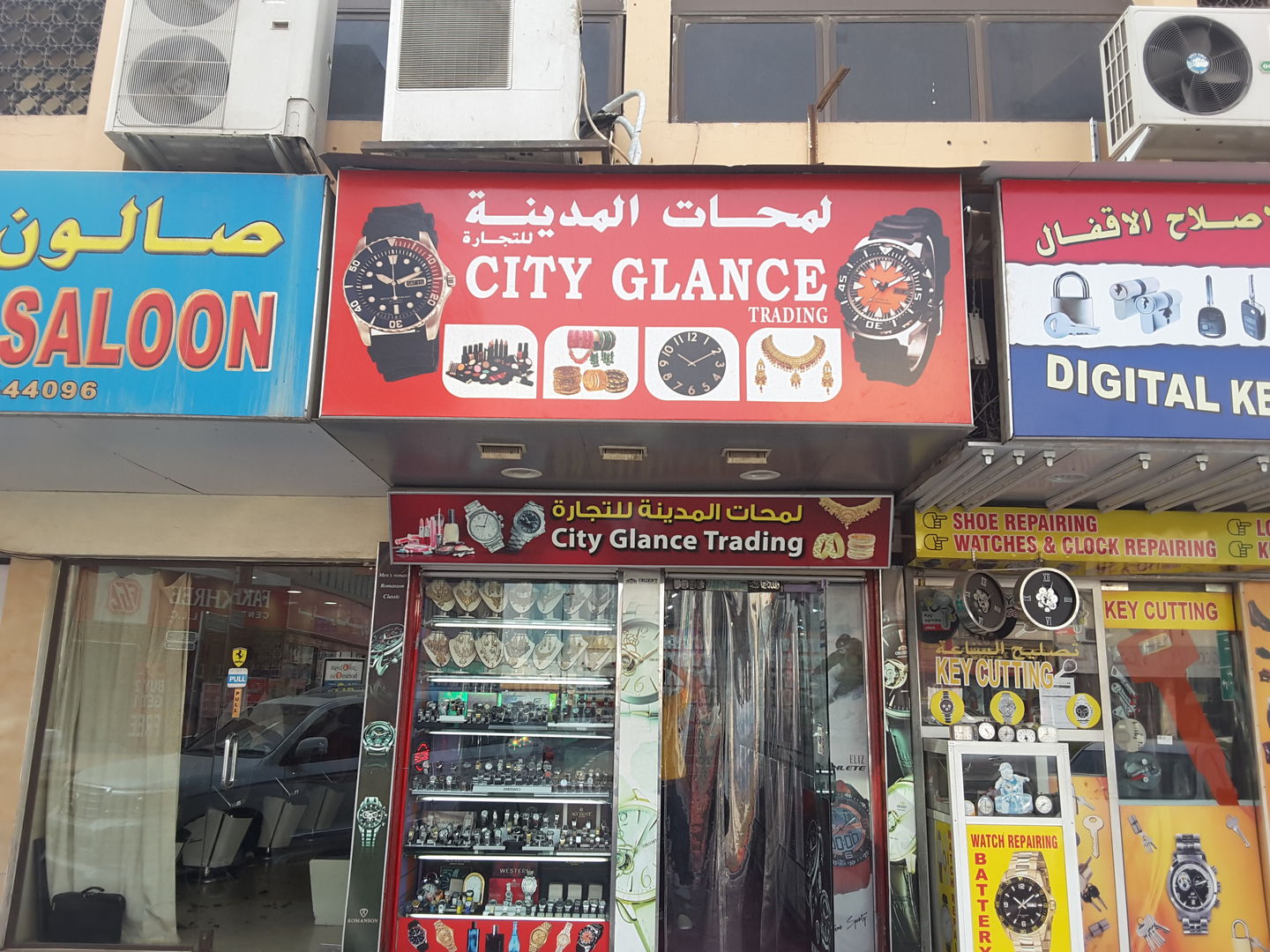 HiDubai-business-city-glance-trading-shopping-fashion-accessories-al-bada-dubai