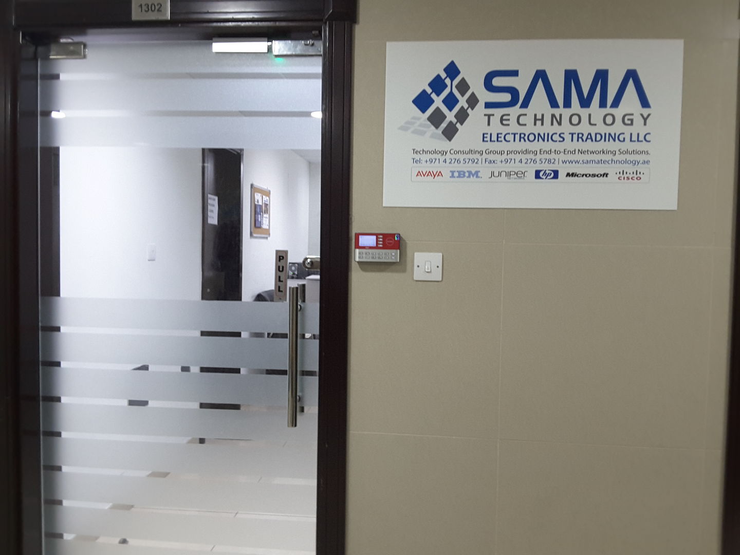 HiDubai-business-samatechnology-electronics-trading-b2b-services-it-services-tecom-al-thanyah-1-dubai-2