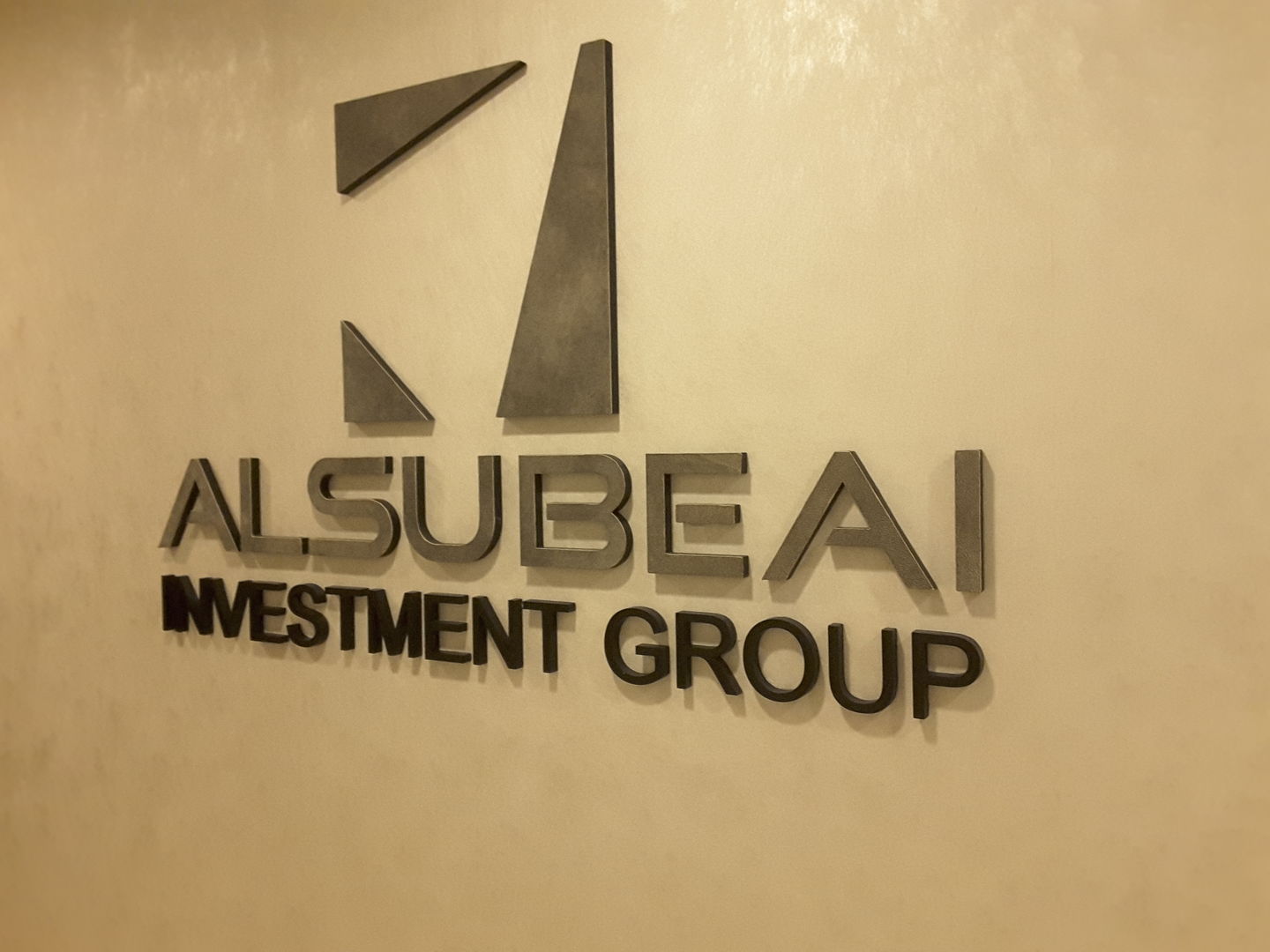 HiDubai-business-al-subeai-investment-b2b-services-holding-companies-al-barsha-1-dubai-2
