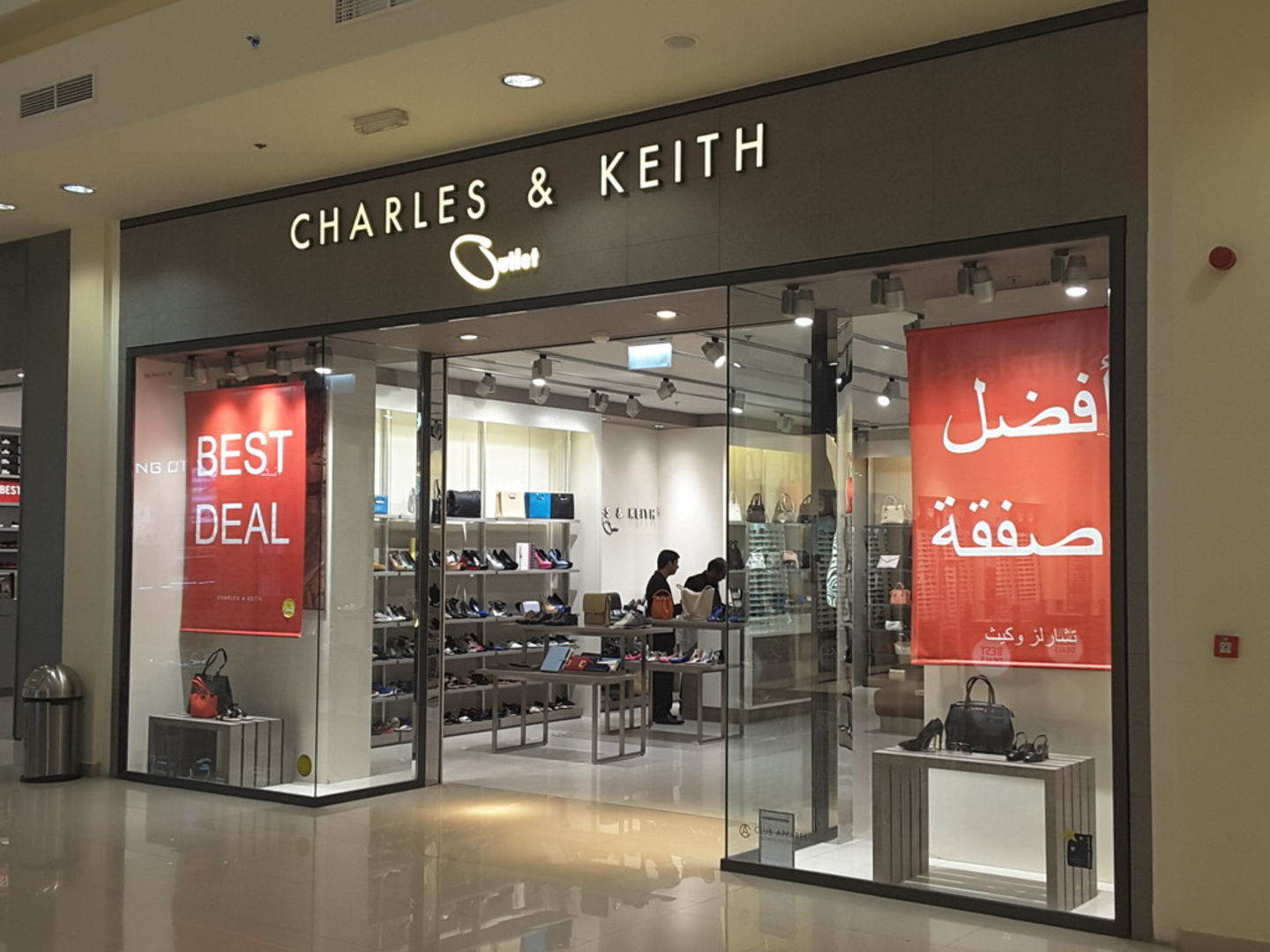 HiDubai-business-charles-keith-outlet-shopping-footwear-umm-nahad-1-dubai-2
