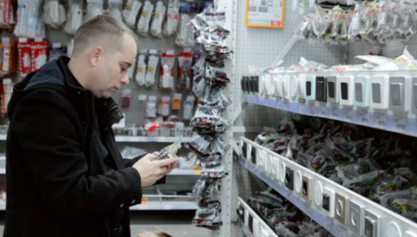 HiDubai-business-a-e-t-building-materials-trading-home-hardware-fittings-naif-dubai
