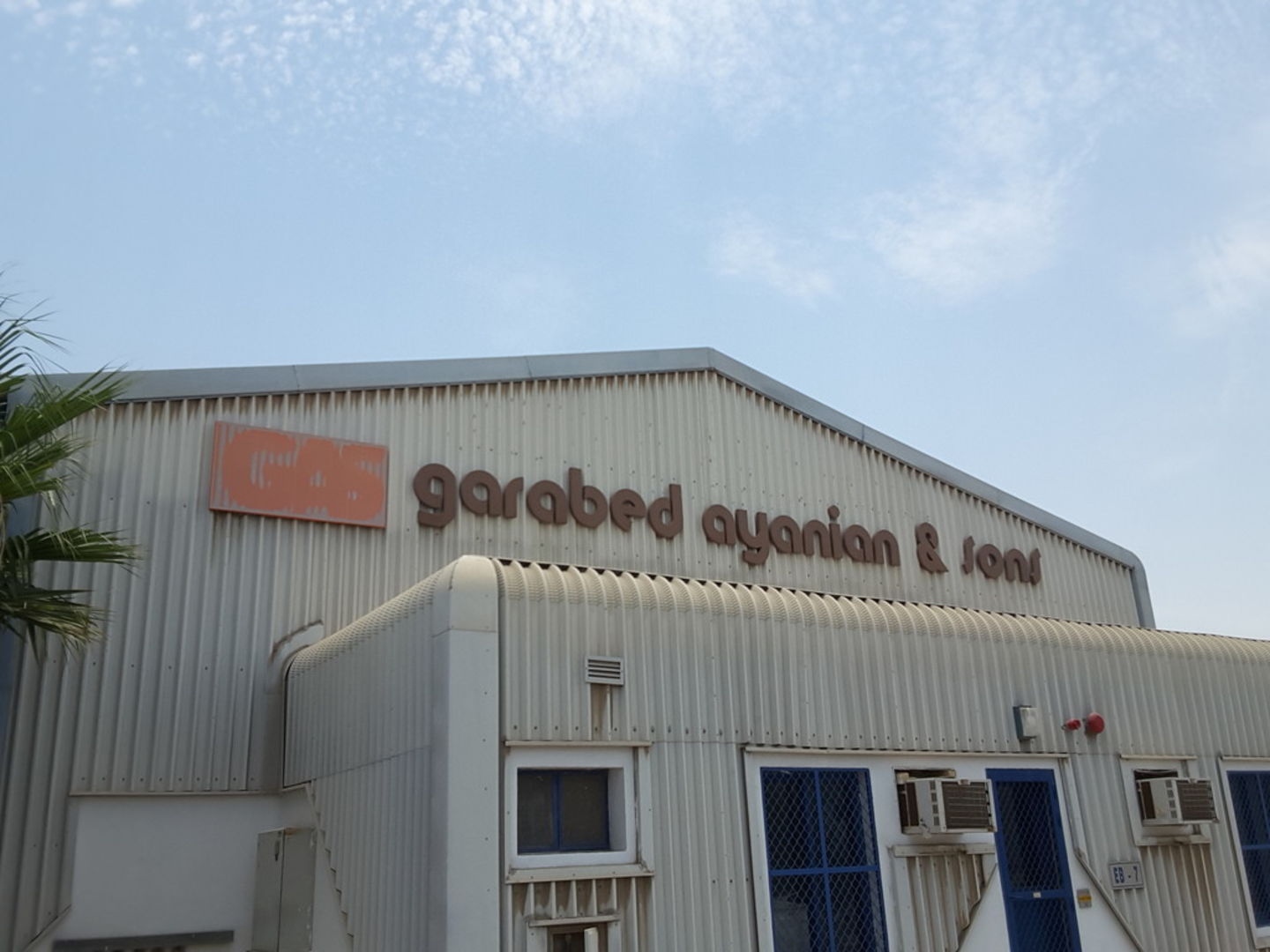 HiDubai-business-garabed-ayanian-and-sons-b2b-services-distributors-wholesalers-jebel-ali-free-zone-mena-jebel-ali-dubai-2