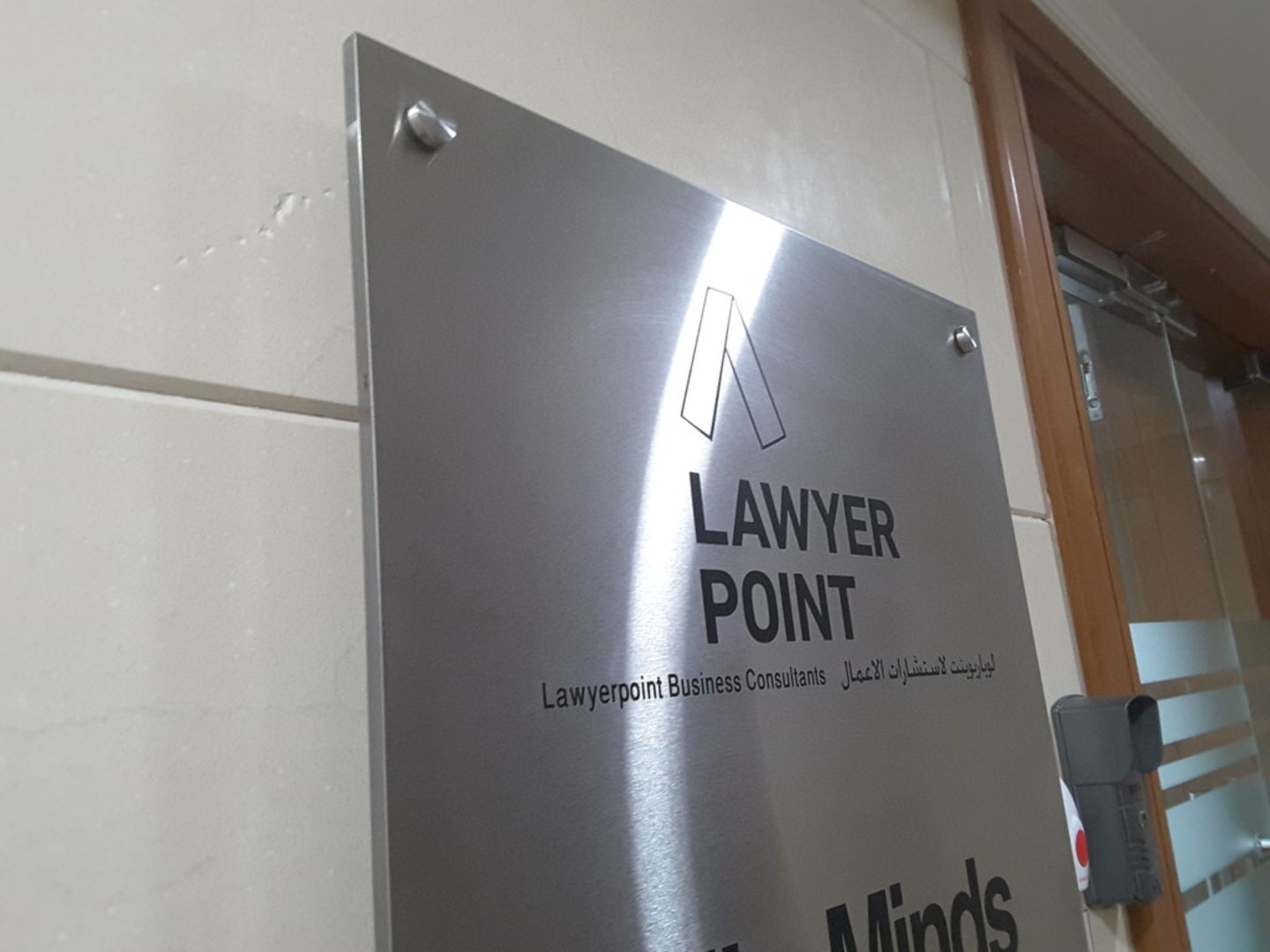 HiDubai-business-lawyer-point-management-consultancies-b2b-services-financial-consultants-oud-metha-dubai-2